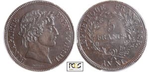 Bonaparte premier consul (1799-1804) - Essai de la 5 francs AN XI Concours de Vasselon