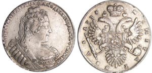 Russie - Anna Ioannavna (1730-1740) - Rouble 1733