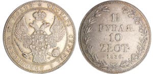 Pologne - Occupation russe - Nicolas Ier (1825-1855) - 10 Zlotych, 1 1/2 rouble 1836 MW (Varsovie)