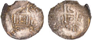 Lorraine - Evêché de Metz - Thierry II et Henri II - Denier