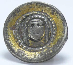 Byzantin - Elément décoratif en argent