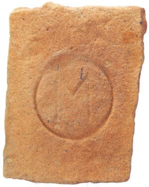 Romain - Fragment de potiche en terre cuite - 1er-3ème siècle