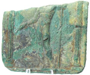 Romain - Fragment de plaquette en bronze - 1er-3ème siècle