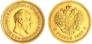 Russie - Alexandre Ier (1801-1825) - Médaille en argent commémore le séjour d'Alexandre Ier à Paris 1814