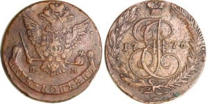 Russie - Catherine II (1762-1796) - Rouble 1774