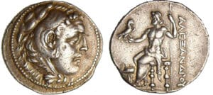 Ionie - Alexandre III - Tétradrachme (201 av. J.-C.) (Samos)