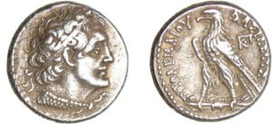 Royaume Lagide - Ptolémée V Epiphanes - Tétradrachme  (204-180 av. J.-C.)