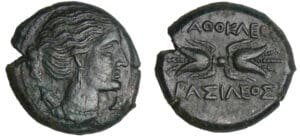 Sicile - Syracuse - Bronze (344-336 av. J.-C.)