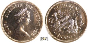 Hong Kong - 1000 dollar 1976 dragon