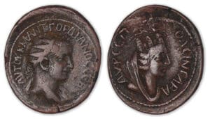 Gordien III - Bronze (241-244, Mésopotamie-Singara).