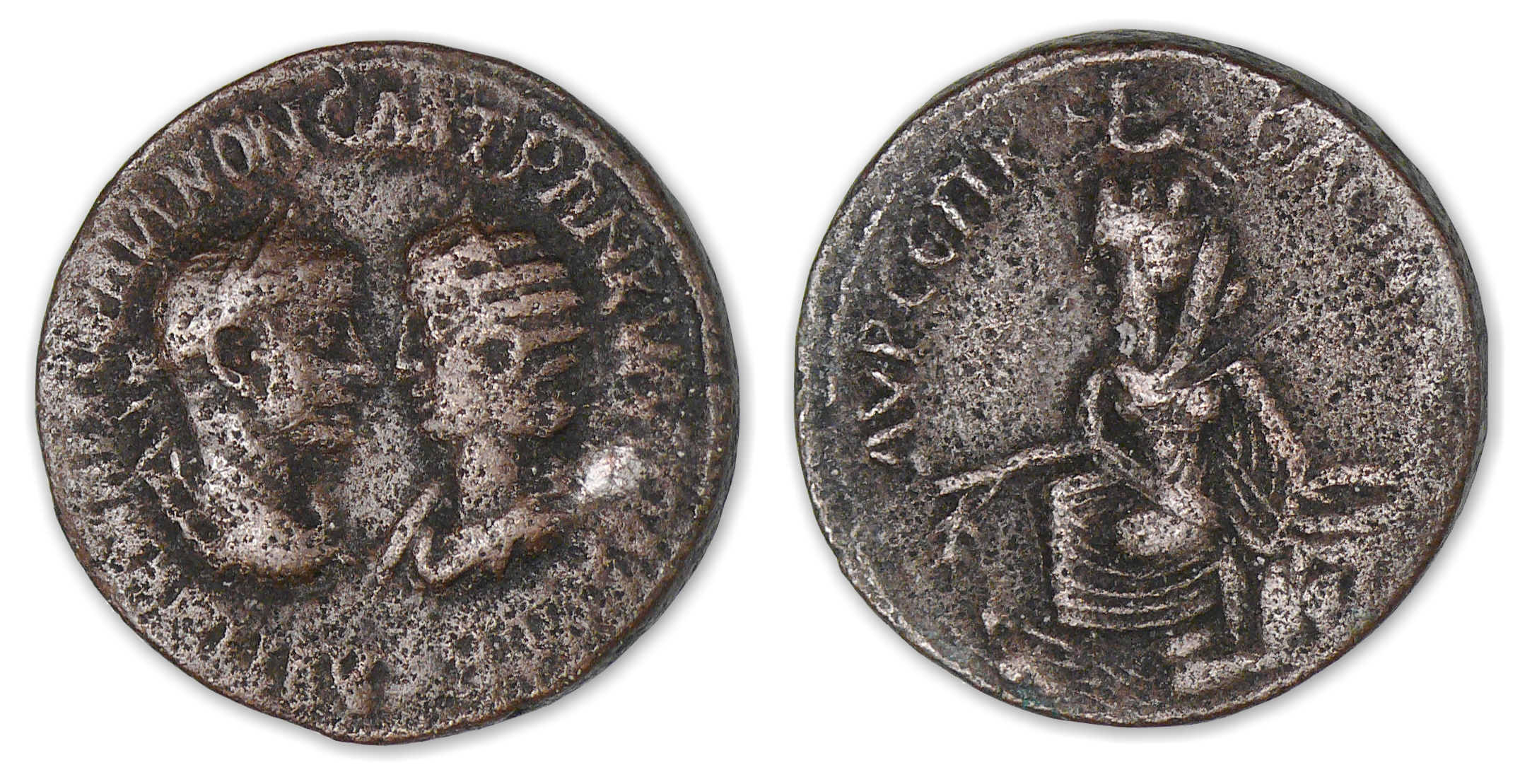 Gordien III et Tranquiline - Grand bronze (242-244, Mésopotamie, Singara). Gordien III et Tranquiline - Grand bronze (242-244, Mésopotamie, Singara).
