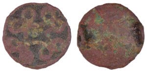 Mérovingien - Fibule en bronze