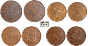 Chine - lot de 4 monnaies 20 cash (1903) ; 10 cash (1912) ; 10 cash (1901-05) ; 10 cash (1900-06)