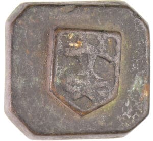 Poids de ville - Nîmes - 1/4 livre (1775)