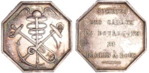 Jeton en argent - Société des canaux de Bourgogne et d'Arles à Bouc (1845-1860)