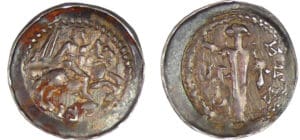 Lorraine - Ferri III - Denier d'argent (Nancy)