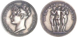 Napoléon 1er (1804-1815) - La princesse Pauline - SD (1808) Paris