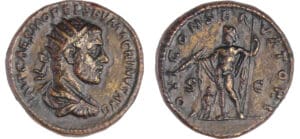 Macrin - Dupondius (217, Rome) - Jupiter