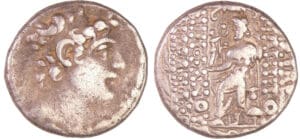 Seleucide - Philippe Philadelphe - Tétradrachme (93-83 av. J.-C.)