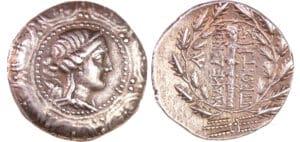 Royaume de Macédoine - Amphipolis - Tétradrachme stéphanophore (158-149 av. J.-C.)