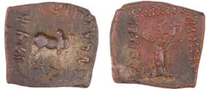 Royaume de Bactriane - Philoxenos Aniketos - Double unit (125-110 av. J.-C.)