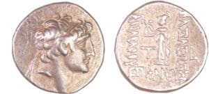 Royaume de Cappadoce - Ariarathes VIII - Drachme (101-100 av. J.-C.)