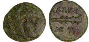 Royaume de Thrace  - Adaios - Bronze (253-243 av. J.-C.)