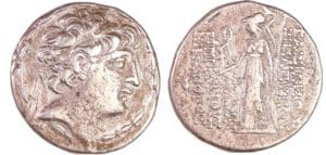 Seleucide - Séleucus VI Epiphanes Nikator - (95-94 av. J.C.) - Tétradrachme