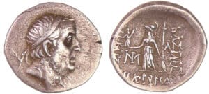 Royaume de Cappadoce - Ariobazarnes Ier Philoromaios - Drachme (95-63 av. J.-C.)