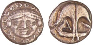 Thrace - Apollonia Pontika - Drachme à la gorgone (450-400 av. J.-C.)