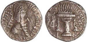 Sassanide - Ardashir (224-241/42) - Tétradrachme