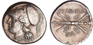 Sicile - Syracuse - Hiéronyme - 8 litra (214-212 av. J.-C.)