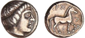 Royaume de Macédoine - Archelaus - Didrachme (413-399 av. J.-C.)