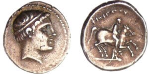 Macédoine - Philippe II - 1/5 de statère (323-315 av. J.-C.)
