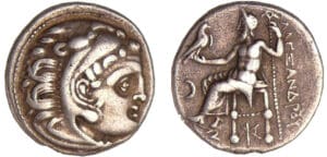 Macédoine - Alexandre III - Drachme (336-323 av. J.-C., Colophon)