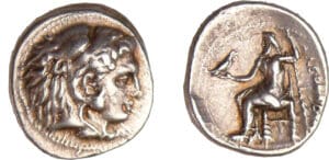 Macédoine - Alexandre III - Drachme (336-323 av. J.-C., Sardes)