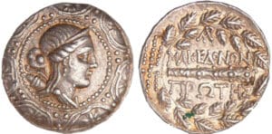 Royaume de Macédoine - Amphipolis - Tétradrachme stéphanophore (158-149 av. J.-C.)