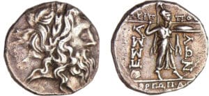 Ligue Thessalienne - Philippe V - Double victoriatus (196-146 av. J.-C.)