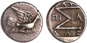 Péloponèse - Sikyon - Hemidrachme (100-60 av. J.-C.)