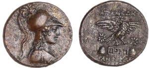 Phrygie - Apamée - Bronze (133-48 av. J.-C.)