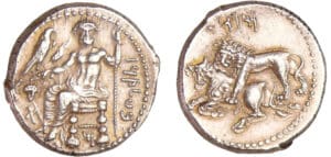 Cilicie - Tarsos - Mazaios - Statère (361-344 av. J.-C.)