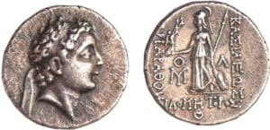 Royaume de Cappadoce - Ariarathes VII, Philometor - Drachme (116-101 av. J.-C.) Année 9 (108-107 av. J.-C.)