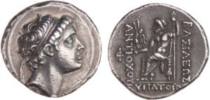 Seleucide - Antiochos V, Eupator - Tétradrachme (164-161 av. J.-C.)