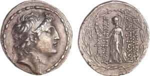 Seleucide - Antiochus VII, Euergetes - Tétradrachme (138-129 av J.-C.)