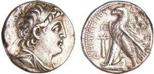 Seleucide - Démétrius II, Nicator - Tétradrachme (129-125 av. J.-C., Tyr)