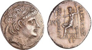 Seleucide - Alexandre II, Zebina - Tétradrachme (128-123 av. J.-C.)