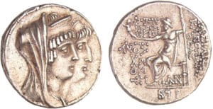 Seleucide - Cléopatre et Antiochus VIII - Tétradrachme (125-121 av. J.-C.)