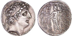 Seleucide - Antiochus VIII, Grypos - Tétradrachme (125-96 av. J-C)