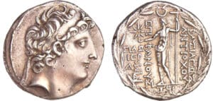 Seleucide - Antiochus VIII, Grypos - Tétradrachme (125-96 av. J-C)