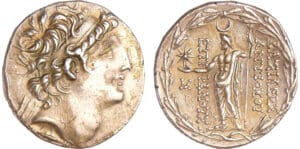 Seleucide - Antiochus VIII, Grypos - Tétradrachme (125-96 av. J-C)